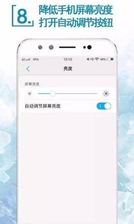 坏的手机怎么导出存储的东西