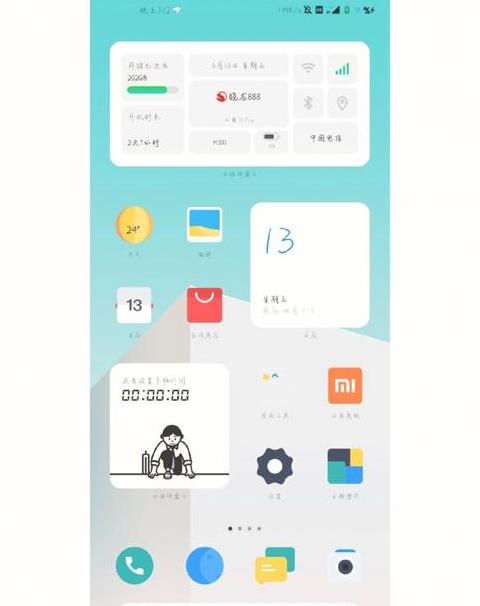 小米手机创建桌面文件夹怎么设置