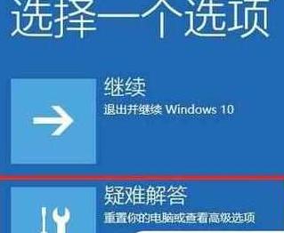 电脑一开机就进入bios界面