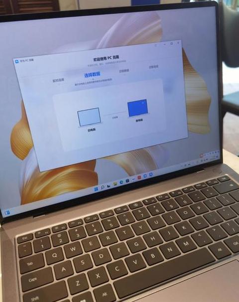华为p40pro如何与电脑连接