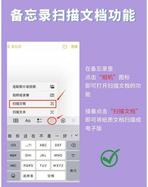 iphone音量键自己乱跳