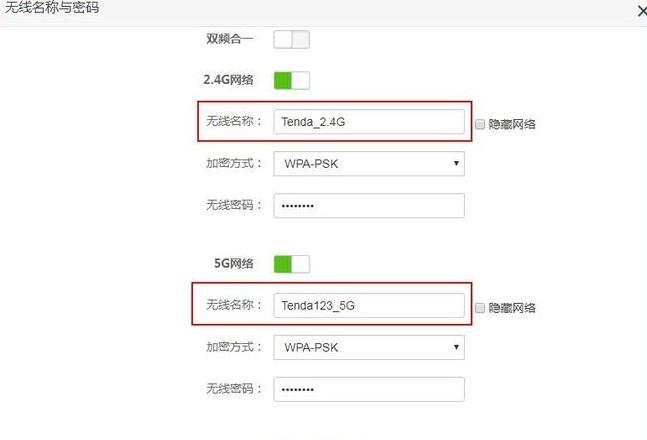 电脑搜不到WiFi解决攻略：排查常见问题及解决方案