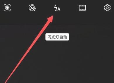 华为手机怎么设置音量键拍照