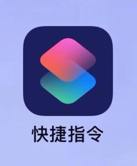 苹果手机与电脑相册怎么同步