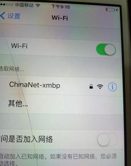 手机信号突然不好了怎么办呢