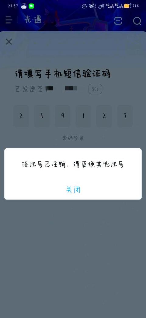手机浏览器页面显示不完整怎么办