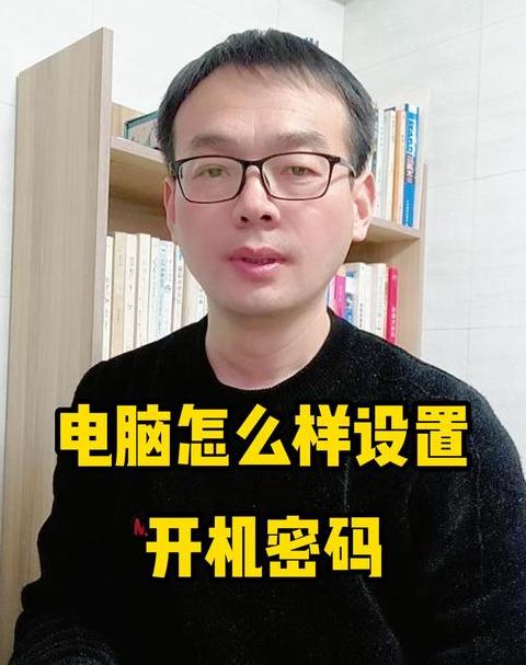 电脑上怎样看wifi密码