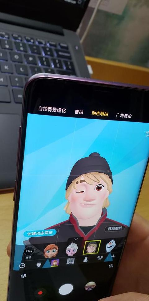 美版三星s20屏幕不清楚怎么办