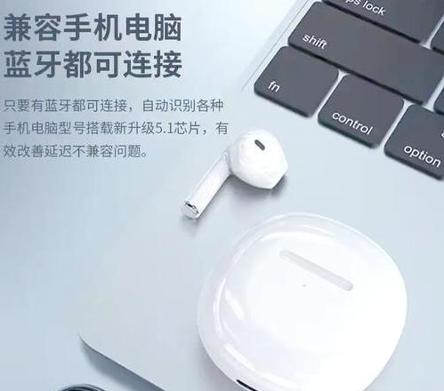 荣耀手机能不能用华为耳机