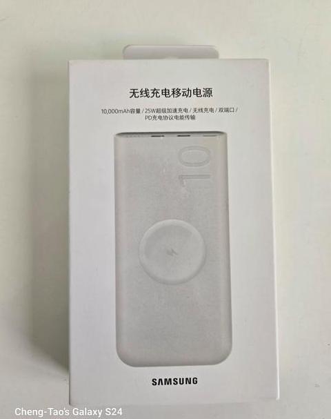 三星S21Ultra参数解析：性能、屏幕、摄像头及充电细节