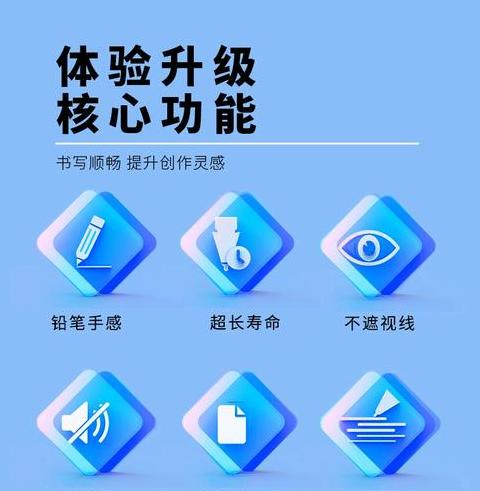 华为matepad pro笔怎么配对