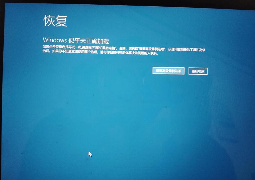 win7电脑d盘不见了是坏了吗