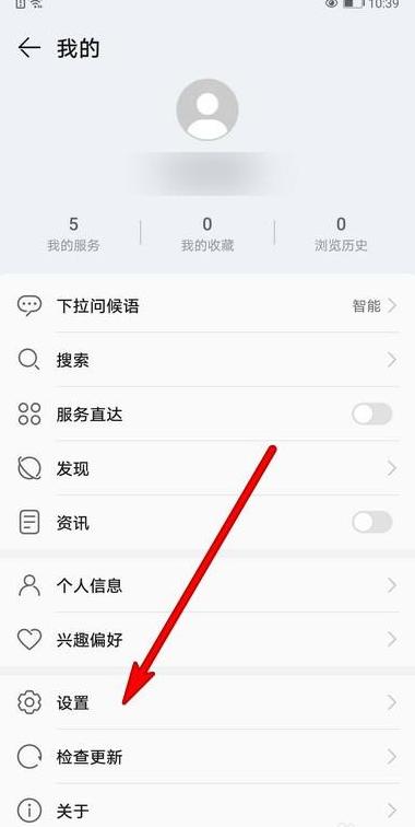 手机粘贴板内容丢失？这4种方法帮你恢复！