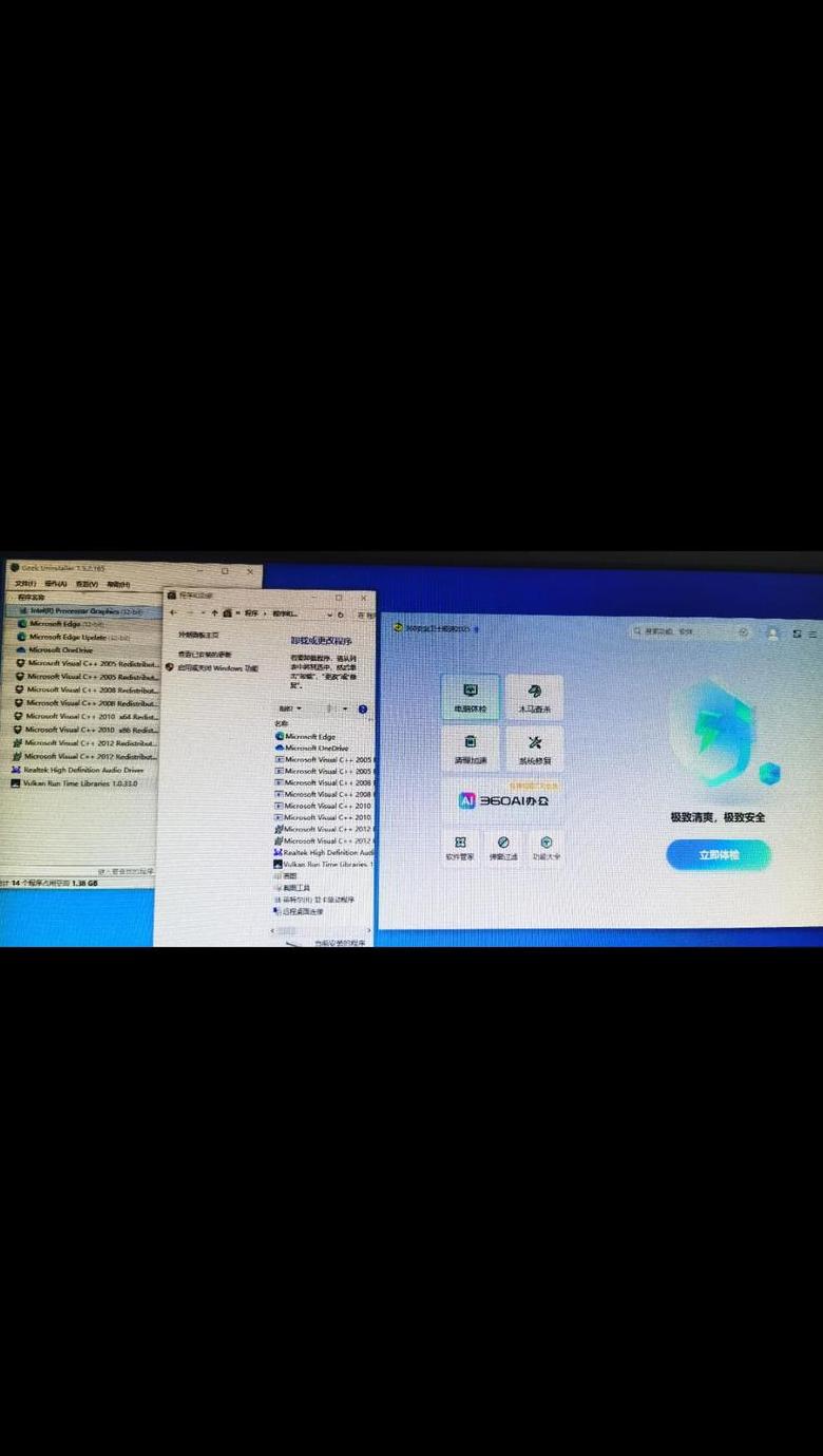 电脑突然搜不到自己家的wifi