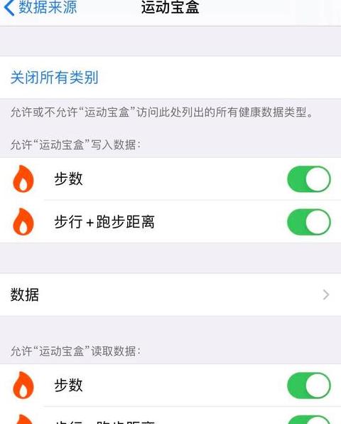 苹果手机数据同步攻略：两种方法轻松实现双机数据同步