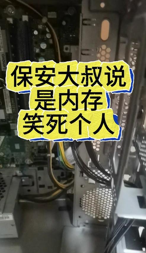 手机突然关机？揭秘响一声就关机的原因及解决办法