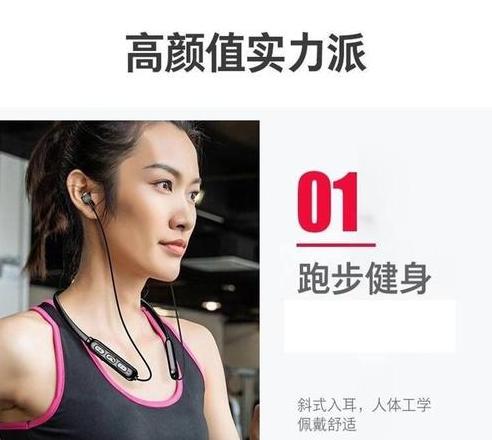 蓝牙耳机怎么用?无线的i12华为