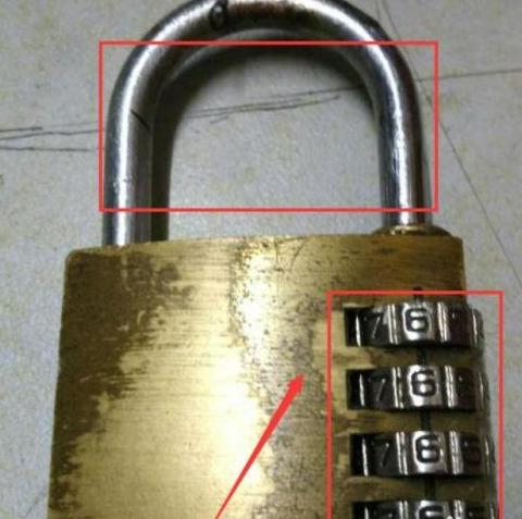 小米平板应用锁怎么设置密码
