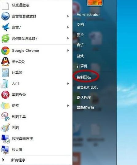台式电脑bios密码怎么清除记录