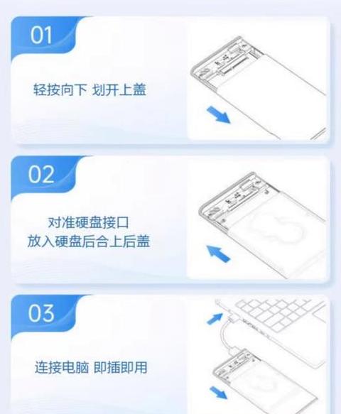 联想pe看不到硬盘