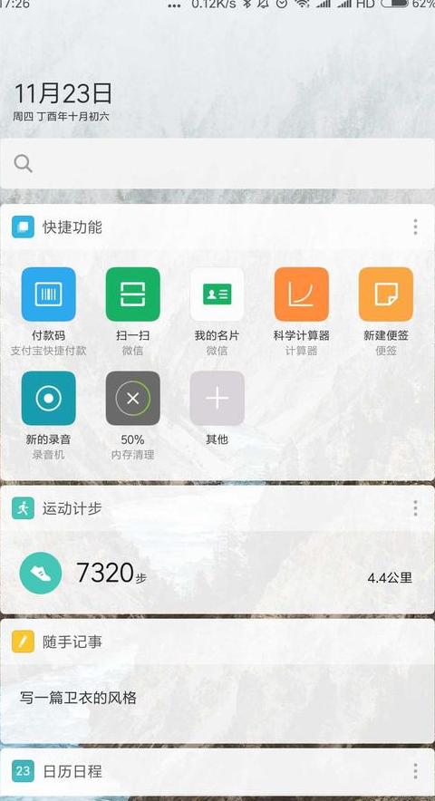 小米手机联系人恢复问题解析与解决方法