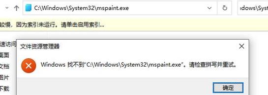 Win11系统缺失WLAN选项？快速解决方法在此！