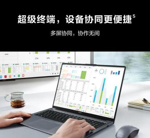 5000元预算下，惠普与华为笔记本对比选购指南