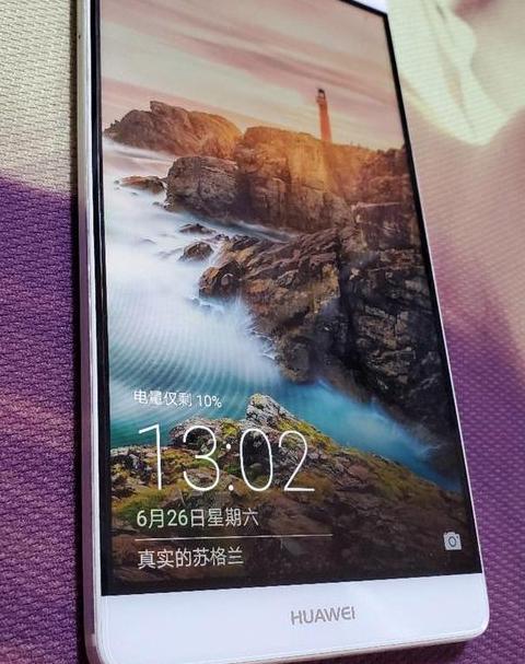华为Freelace无线蓝牙耳机配对指南