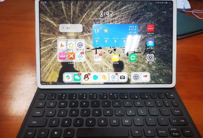 华为平板蓝牙键盘连接指南