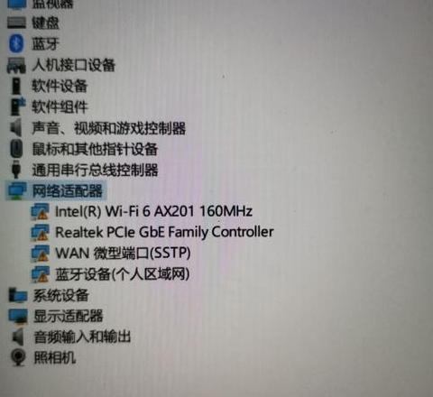 联想g50笔记本电脑不能连接无线
