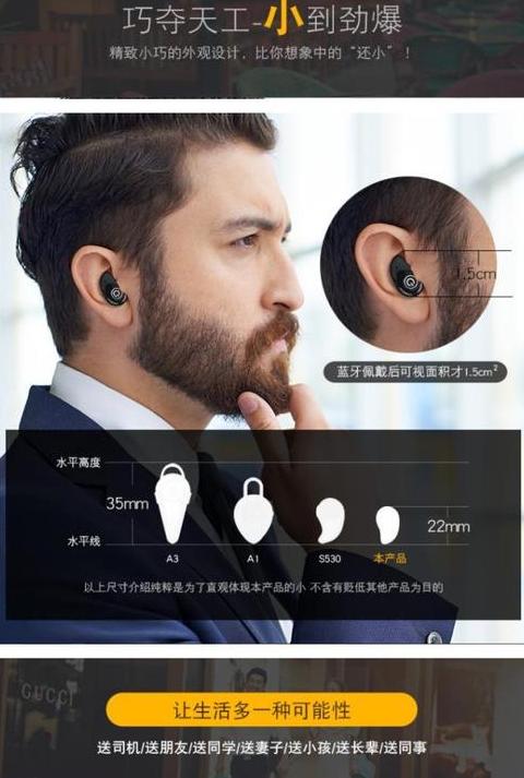 荣耀x50手机耳机孔在哪