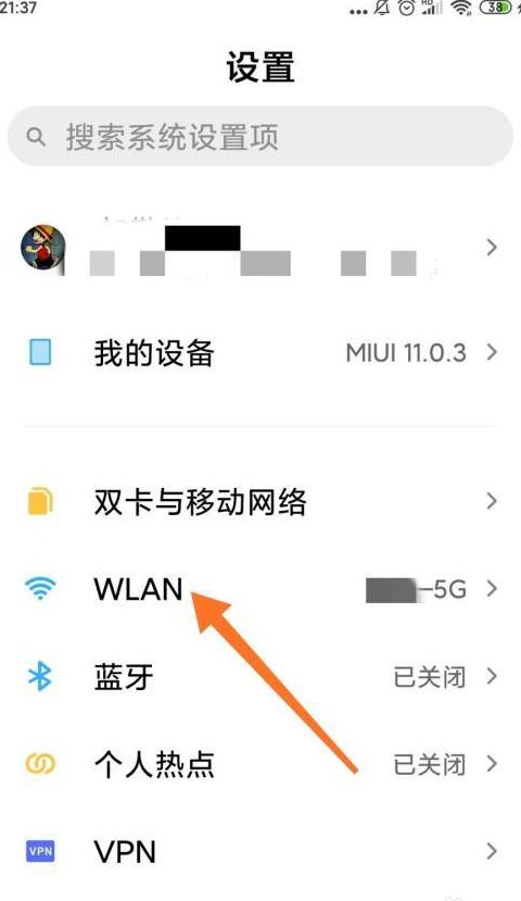 手机照片跨品牌传输攻略：小米Vivo照片迁移全解析