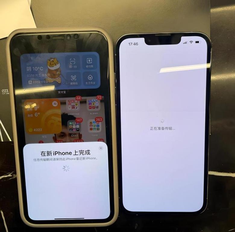 iPhone数据迁移：原手机数据存留揭秘
