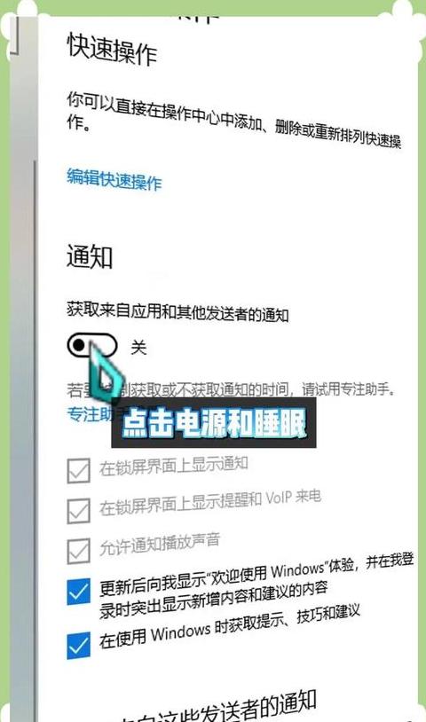 WiFiIP配置失败原因及解决方法