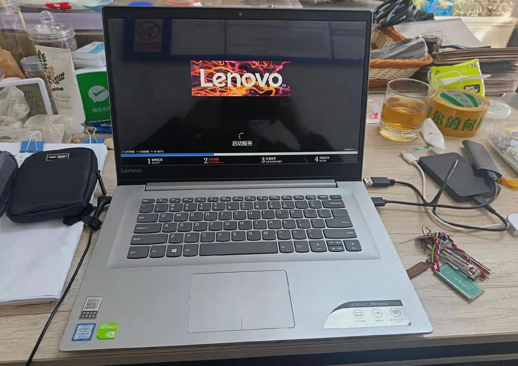 联想笔记本s4170启动慢