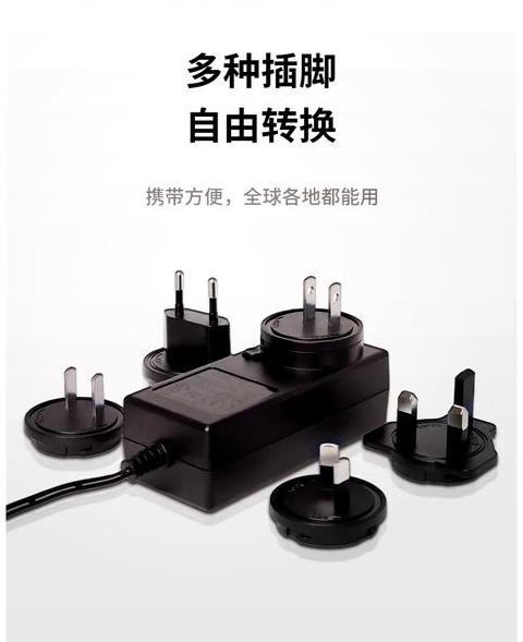 电脑WiFi信号叹号解决方法