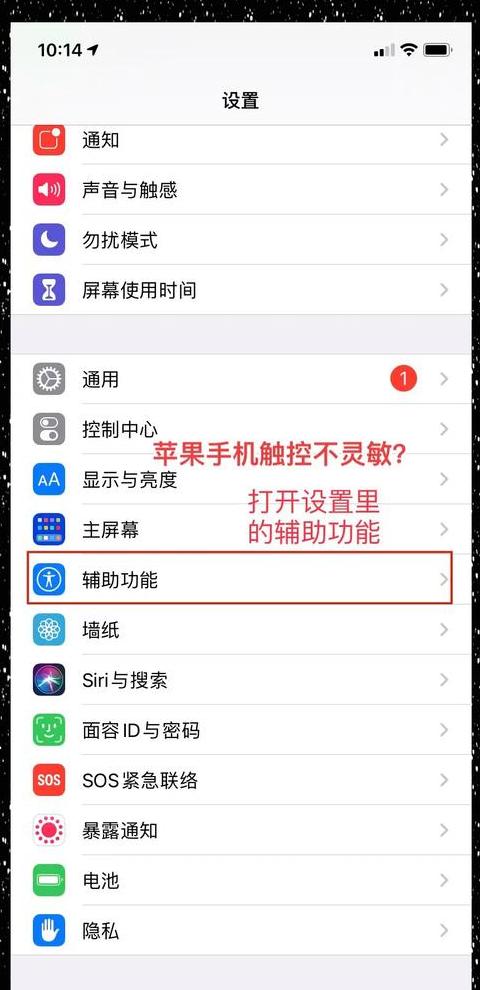 手机热点加速秘籍：5GHz频段轻松提升速度
