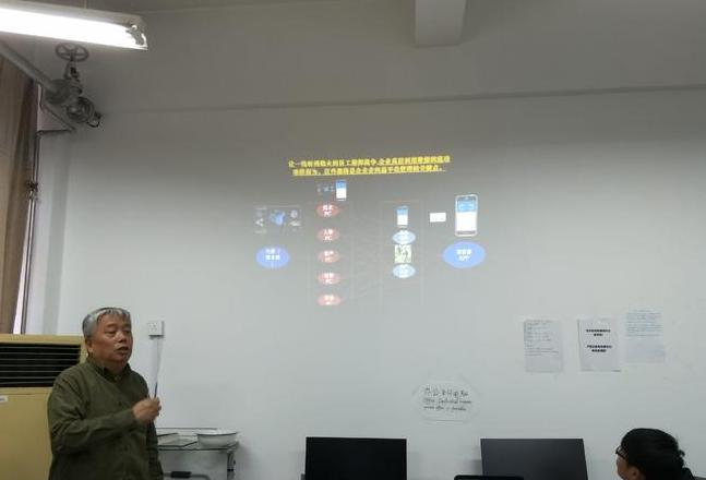 U大师原版Win7安装指南：专业环境下的系统优化