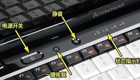 怎么设置笔记本风扇启动温度