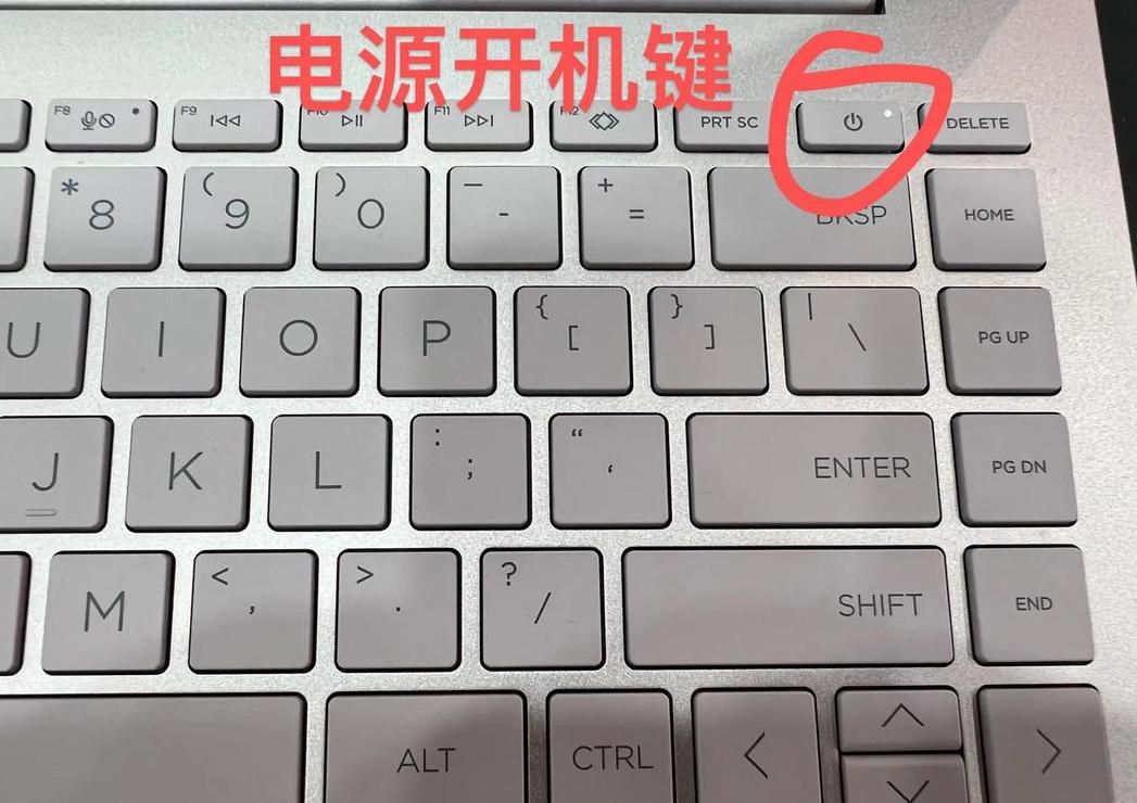 电脑按开机键毫无反应