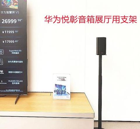 华为mate20pro外放音质测评