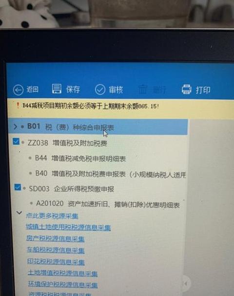 Win10电脑WiFi选项消失？排查与解决方法大全