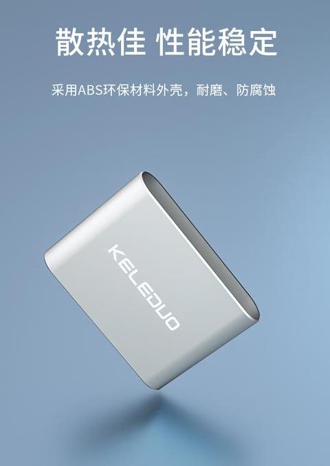笔记本单一插口耳机使用技巧解析