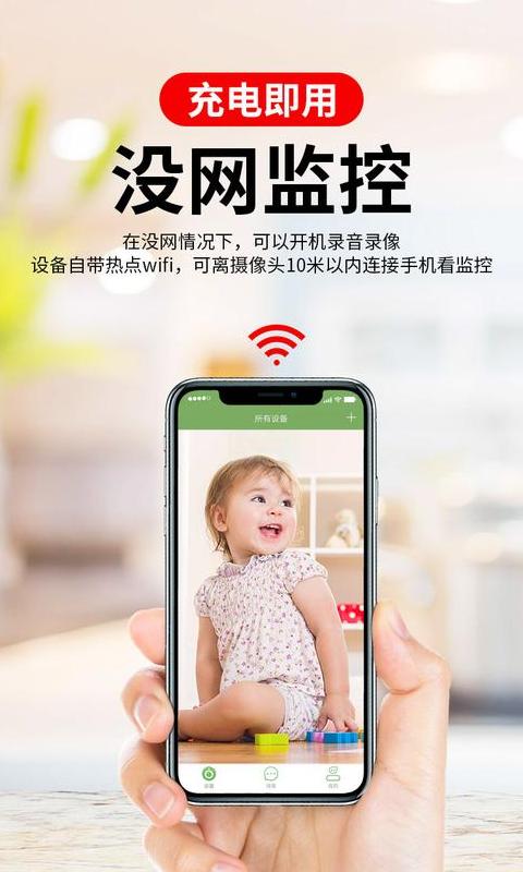 小米转华为：轻松导入联系人攻略