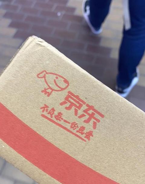 京东原手机号不用了登不进去