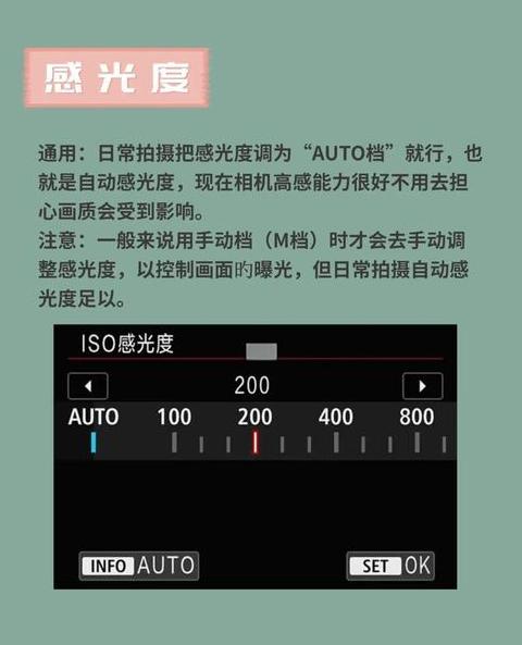 iphone相机自拍是反的怎么设置