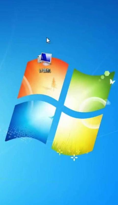 电脑关机自动重启原因及解决方法全解析