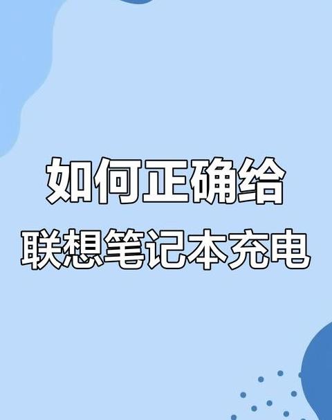 oppousb连接电脑只能充电