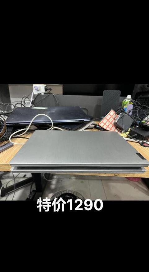 联想y485p能上两个硬盘吗