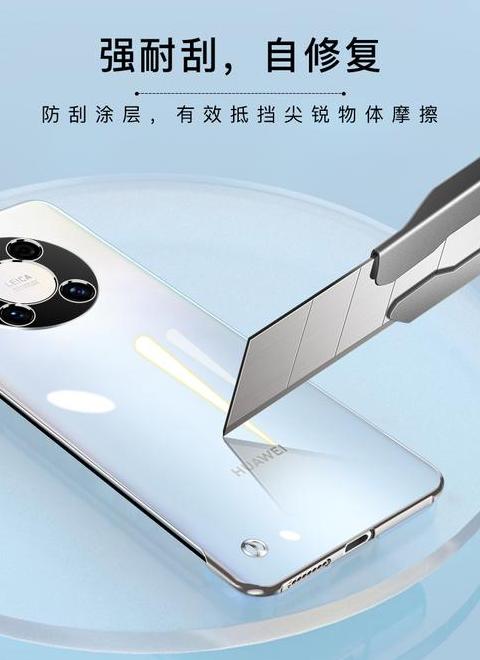 曲面屏手机用什么手机壳不顶膜